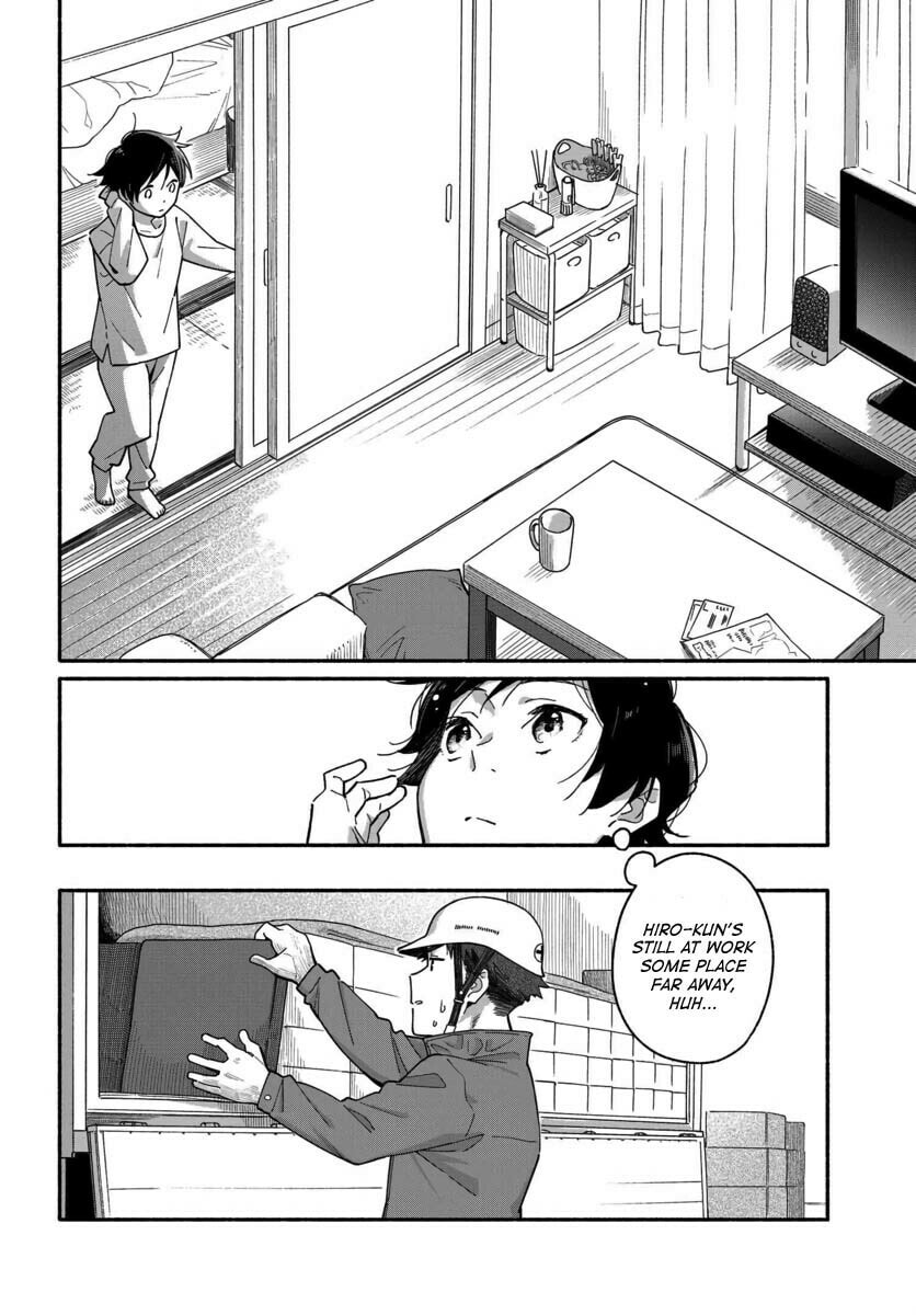 Salt Ramen Like Usual page 1