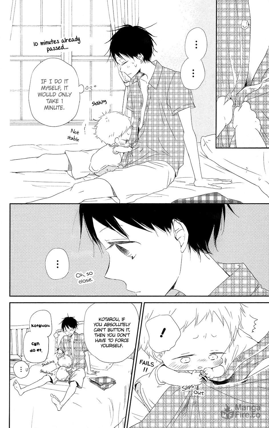 School Babysitters – Chapter 67 page 8