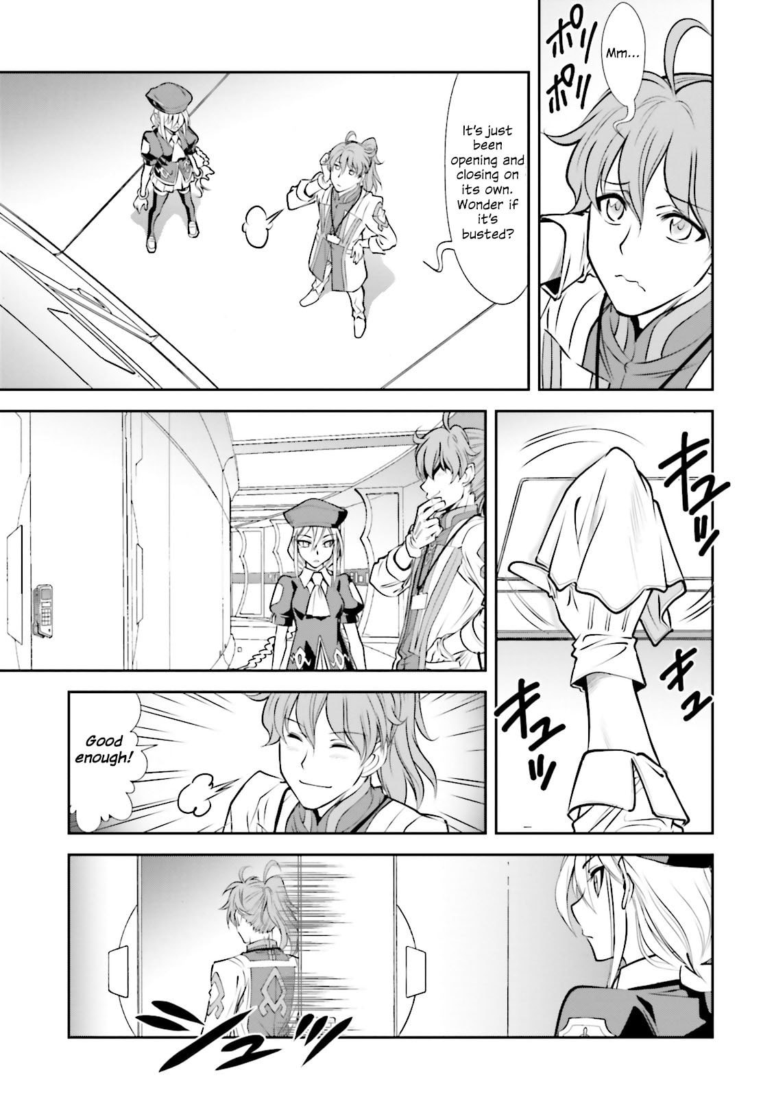 Melty Blood – Back Alley Alliance Nightmare – Chapter 4 page 10