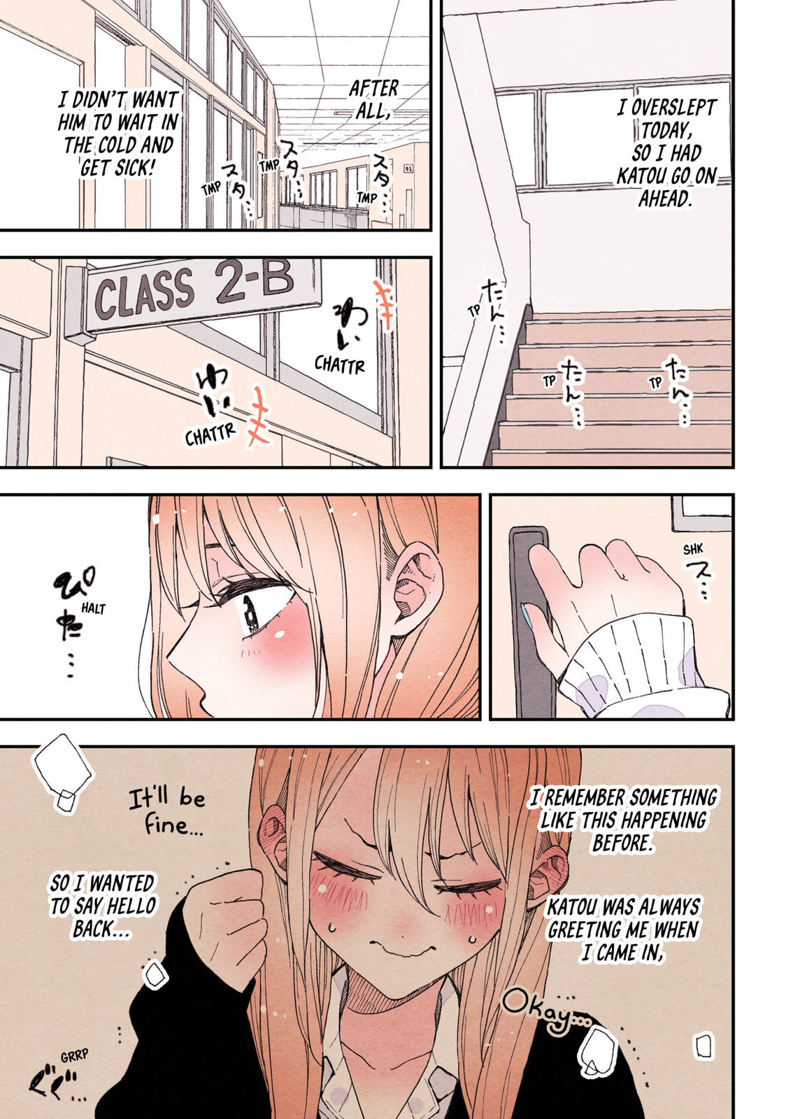 The Girl with the Sanpaku Eyes – Chapter 53 page 0