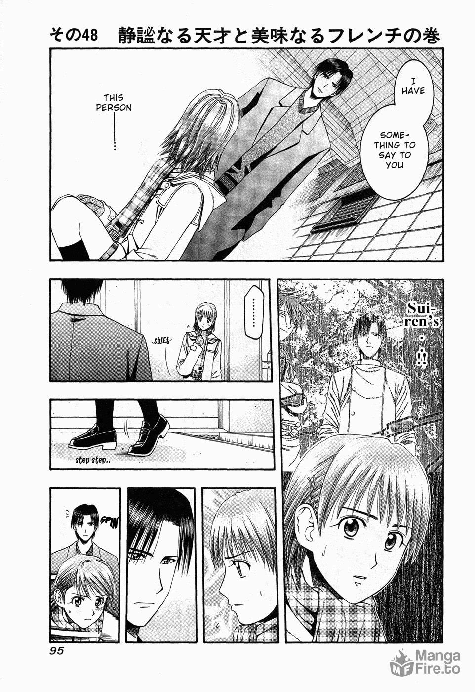 The Magnificent Couple and Their Complicated Love page 19