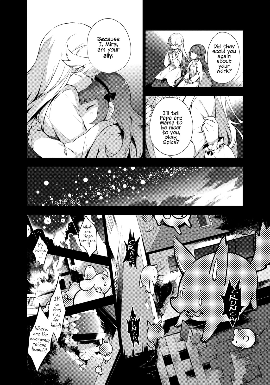Cosmo Familia – Chapter 16 page 7