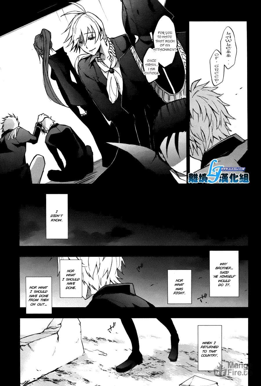 Lawless 2 page 9