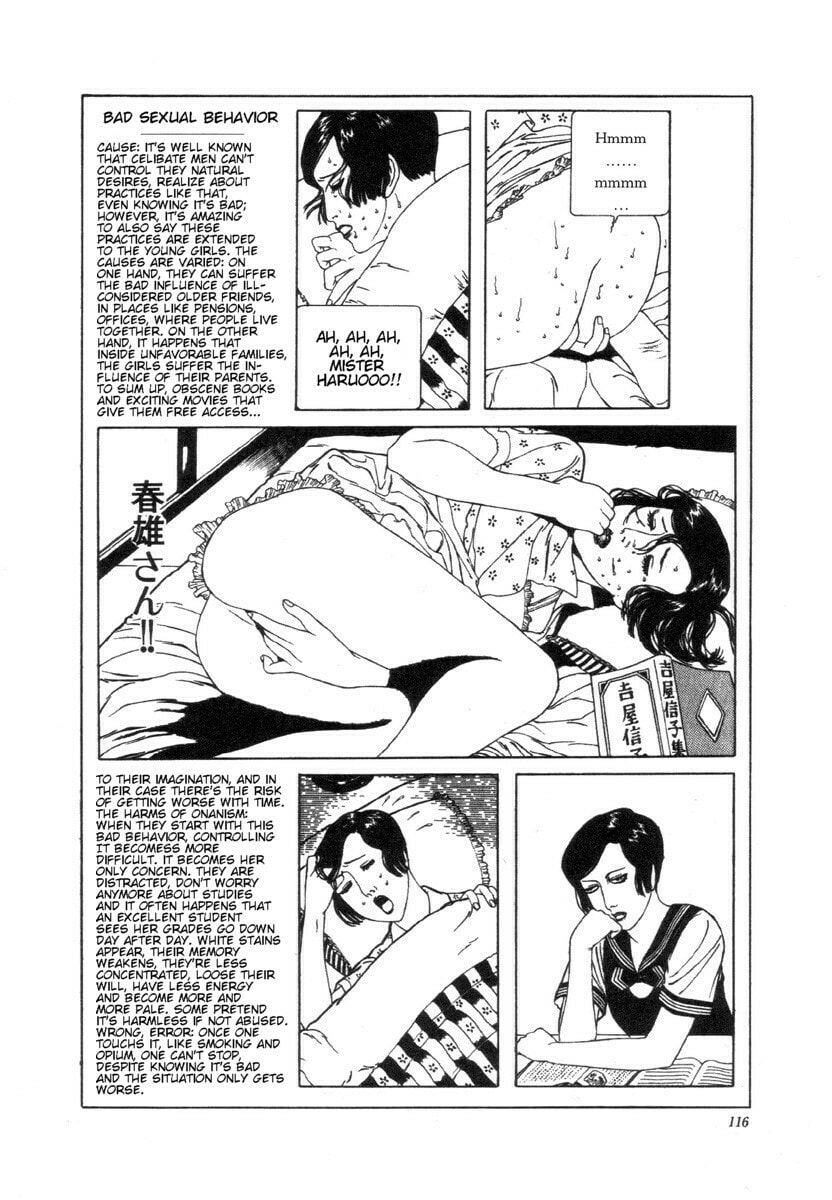 Q-Saku's Dream – Chapter 9 page 3