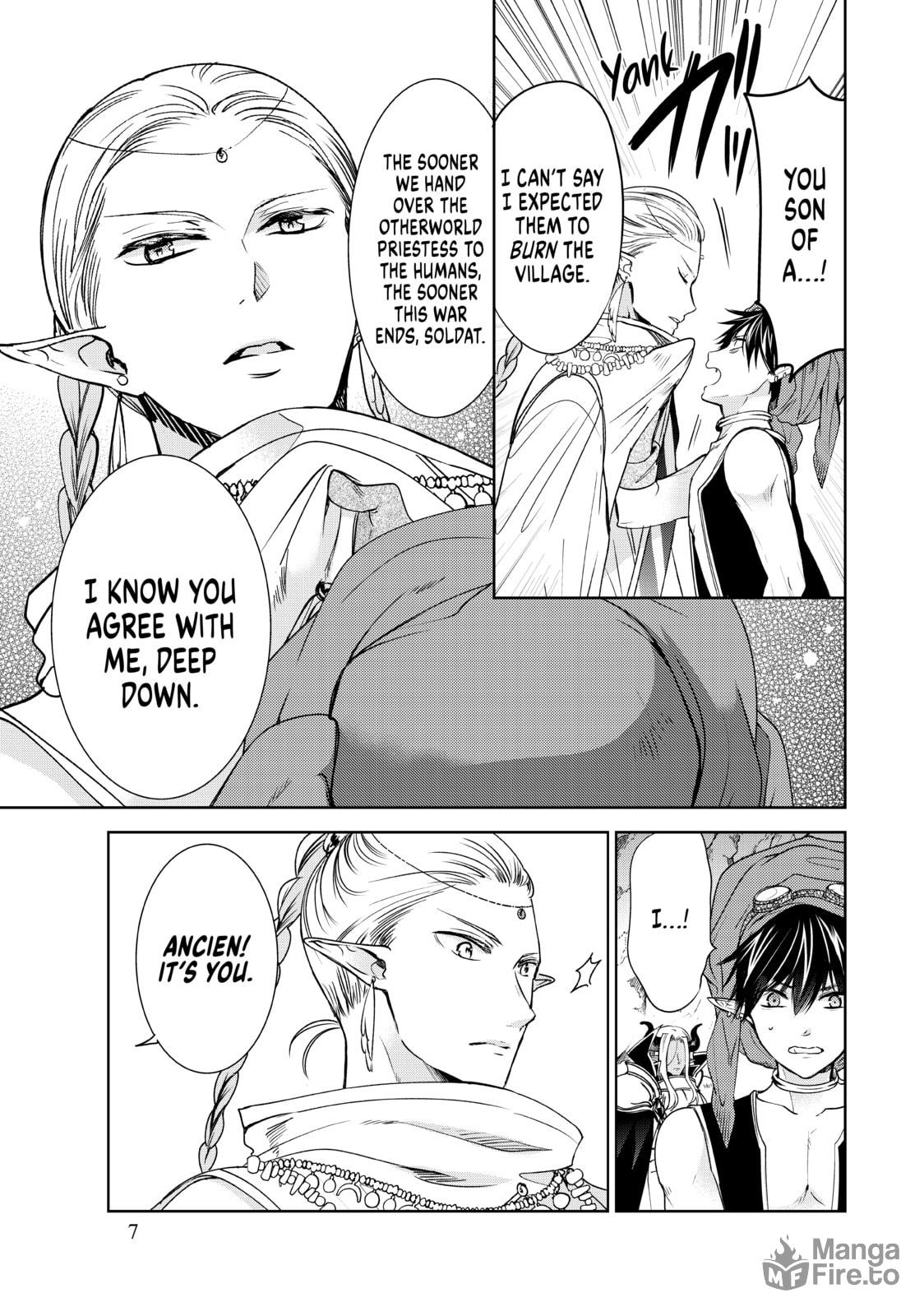 I Guess All Hope is Last page 5