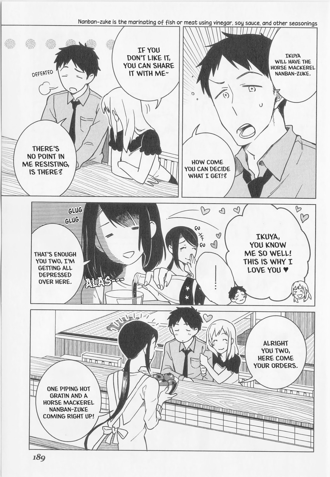 Men Who Don't Like Tomatoes [1] page 10