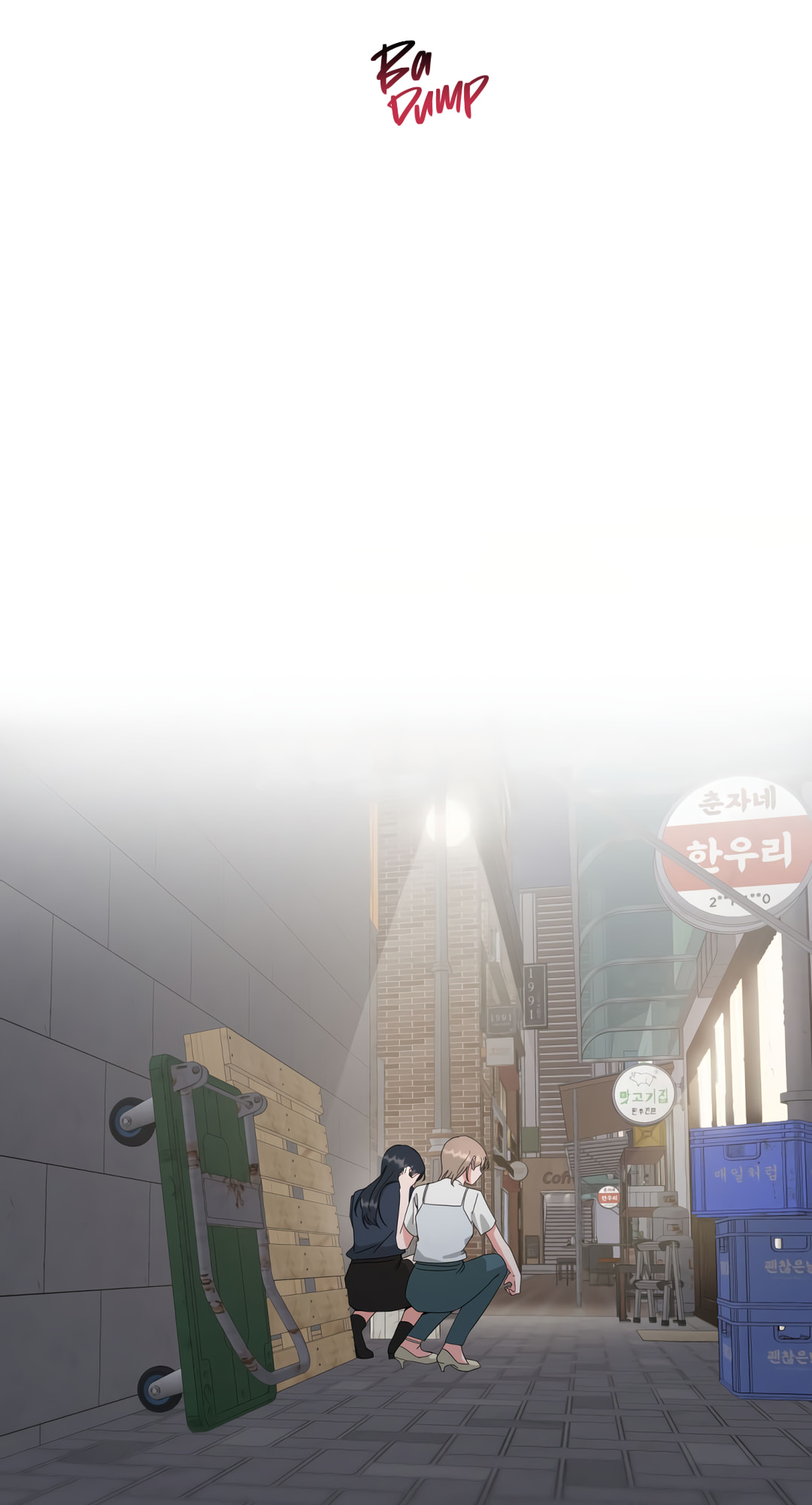 Area of X [GL] – Chapter 1 page 75