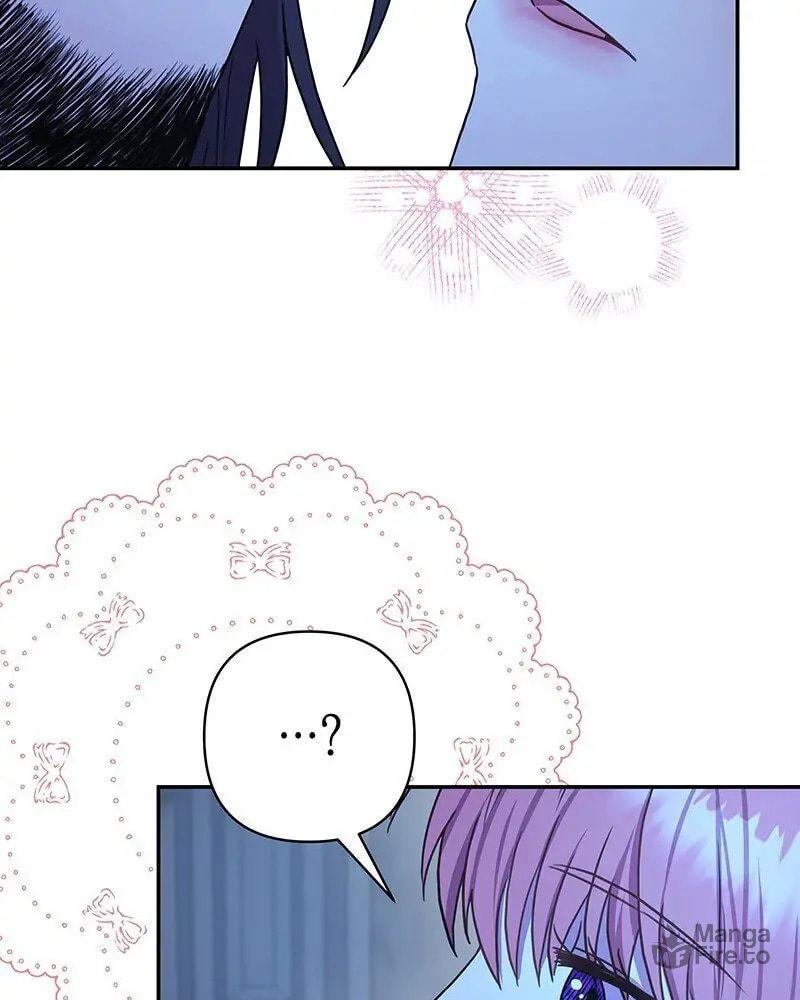 Another Typical Fantasy Romance – Chapter 16 page 23