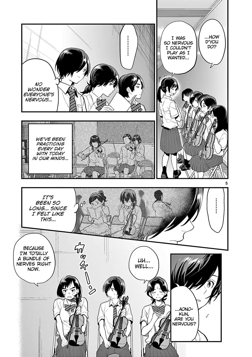 The Auditions page 6