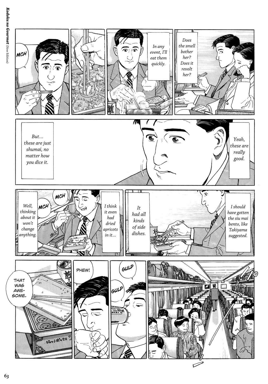 Shumai on Hikari Shinkansen No.55 from Tokyo page 7