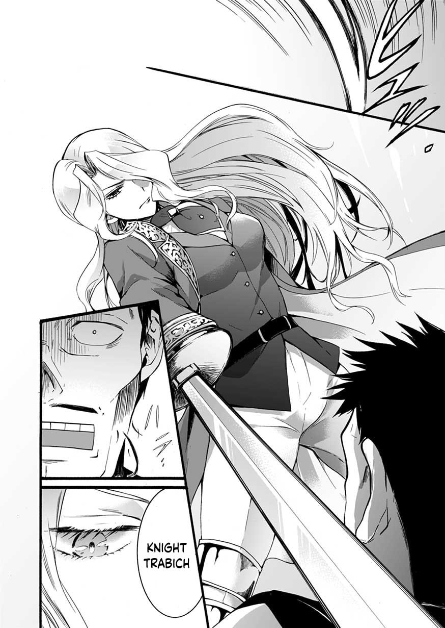 I Was Invited to the Otherworldly Country as a Warrior, But Refused and Decided to Start as a Soldier – Chapter 4 page 12