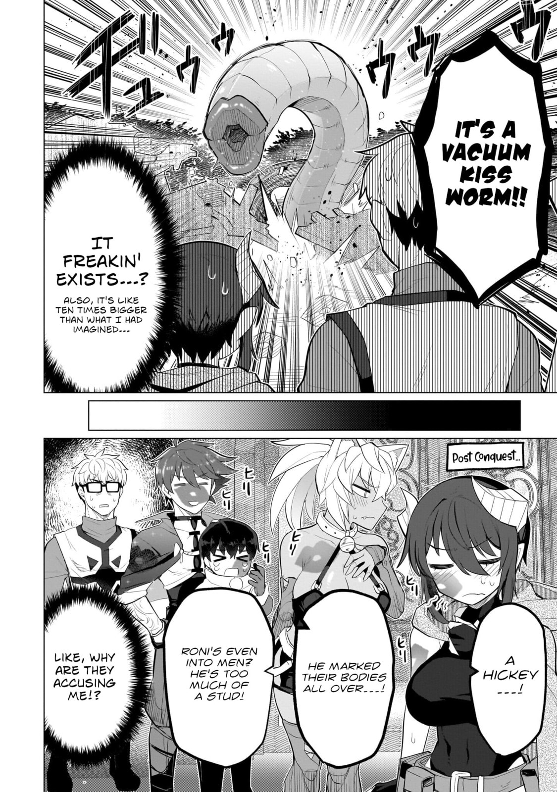 I'm Dating a Dark Summoner – Chapter 37 page 15