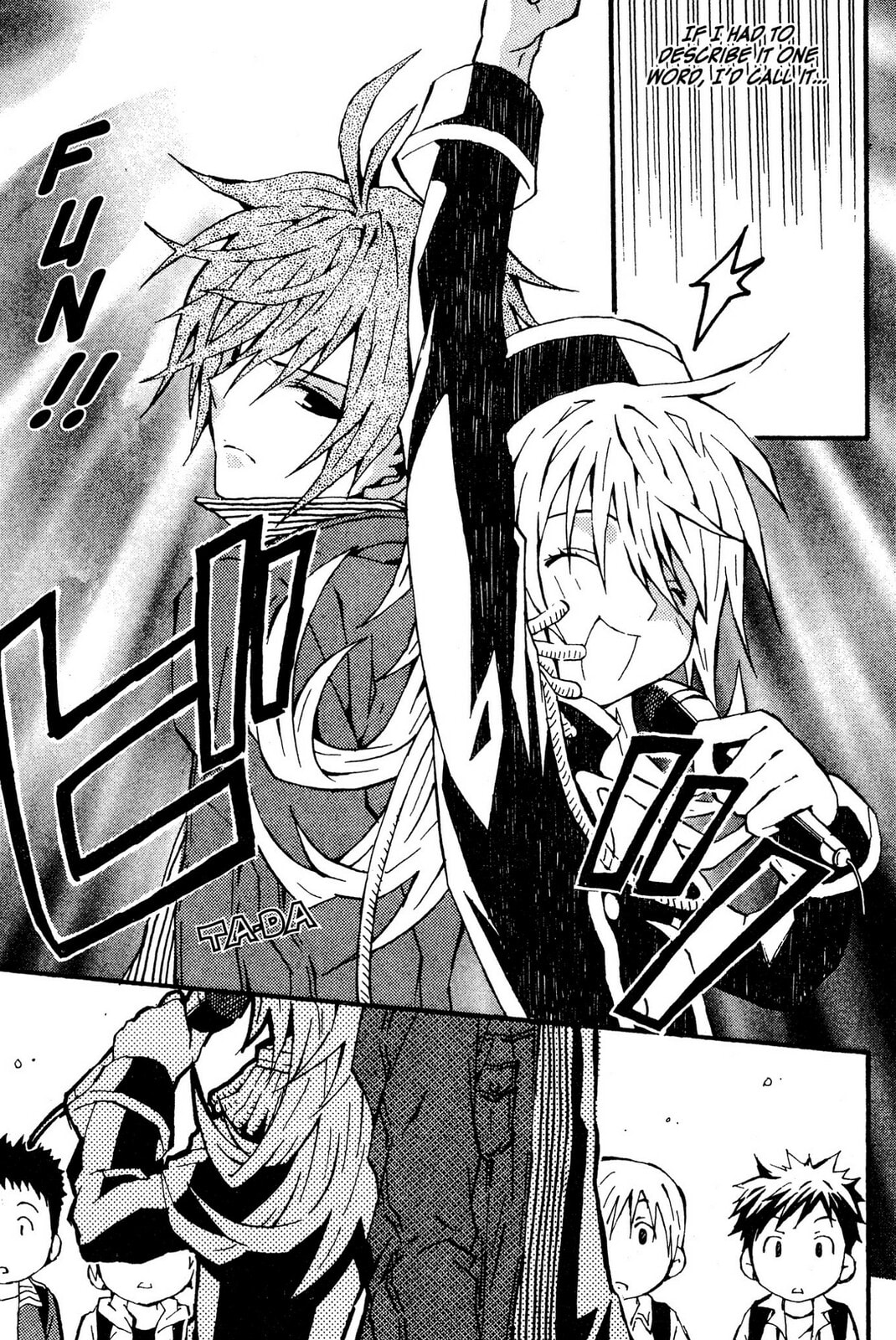 Mikansei No. 1 – Chapter 2 page 28
