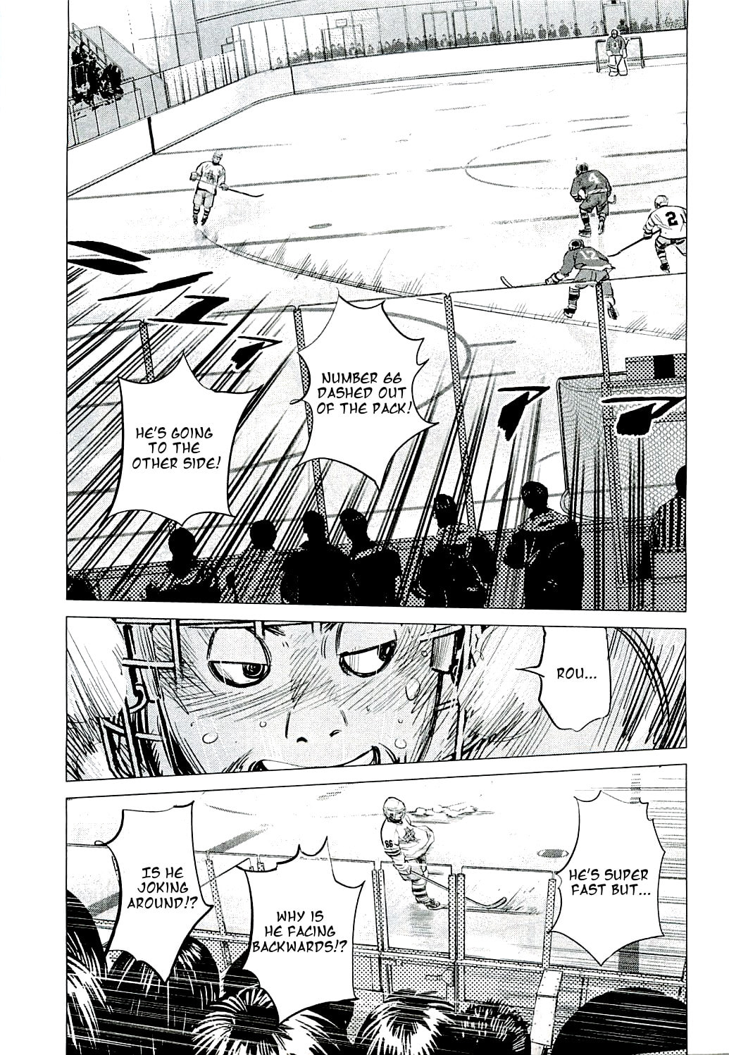The last bet page 16