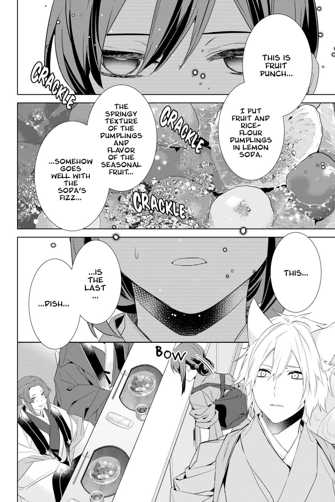 Kakuriyo: Bed & Breakfast for Spirits – Chapter 30 page 3