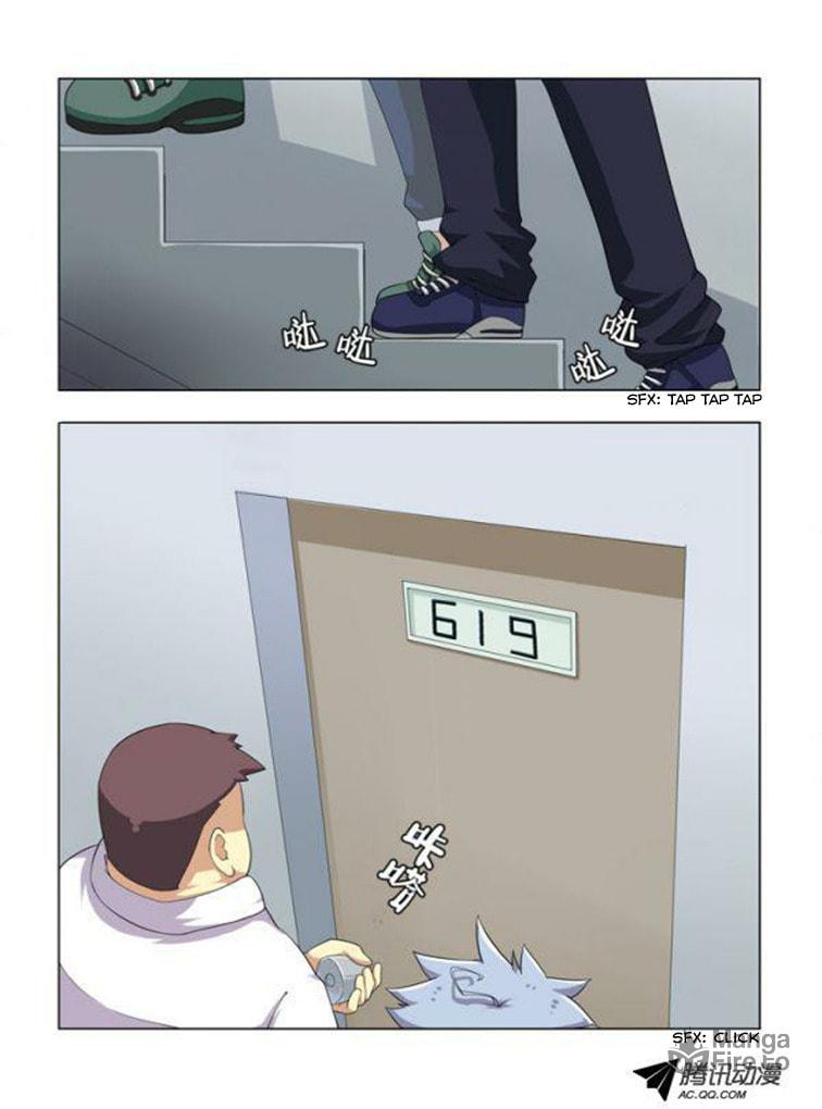 The Hidden Gem of the Girls' Locker Room page 4