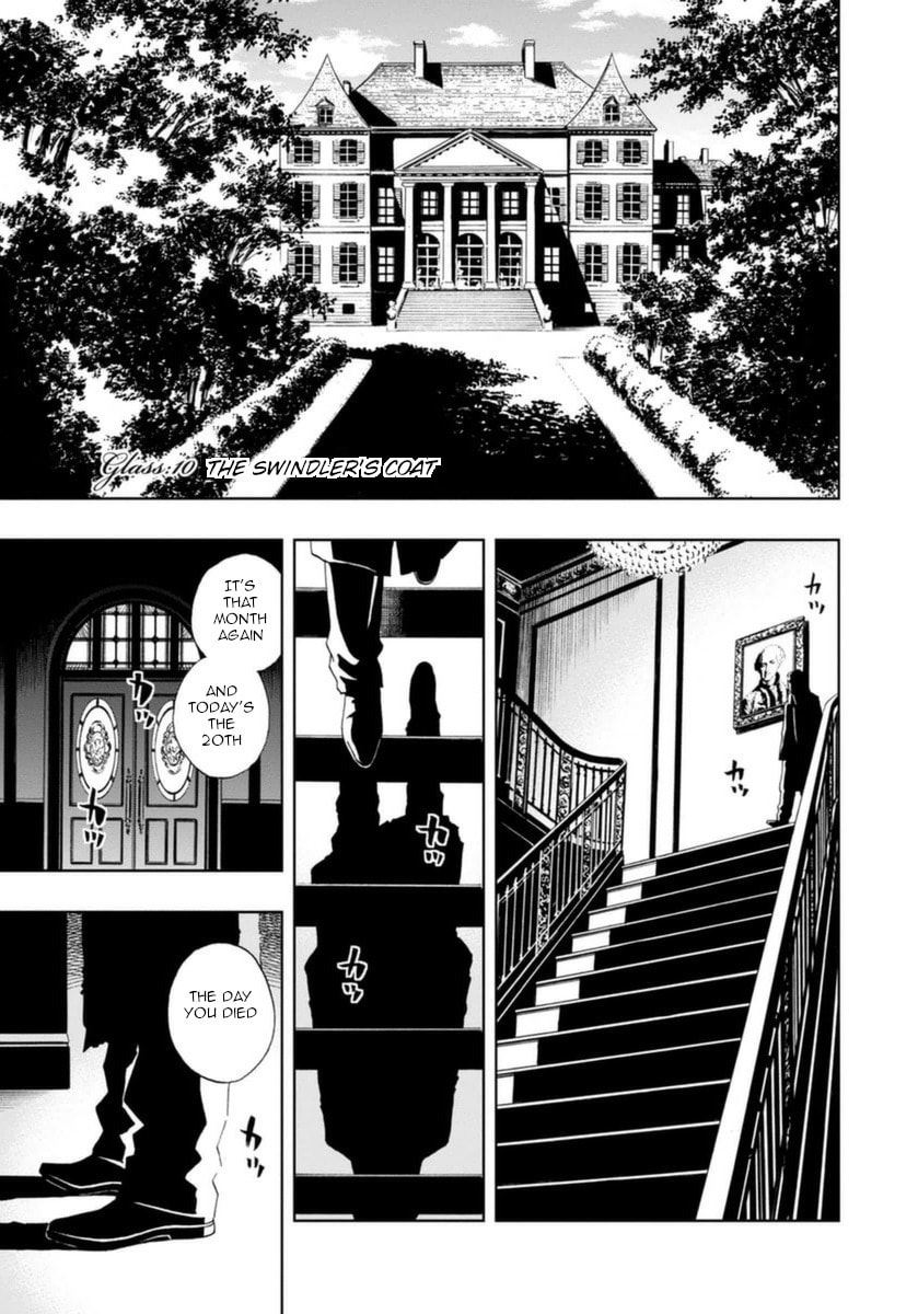 The Swindler's Coat page 0