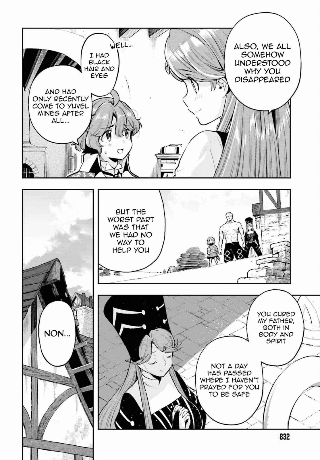 A young girls dawn and a fathers cold heart -2 page 7