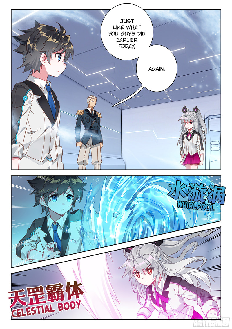 Unexpected Guests page 7