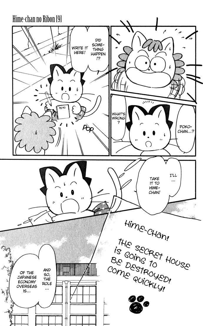 Hime-chan no Ribbon – Chapter 36 page 27