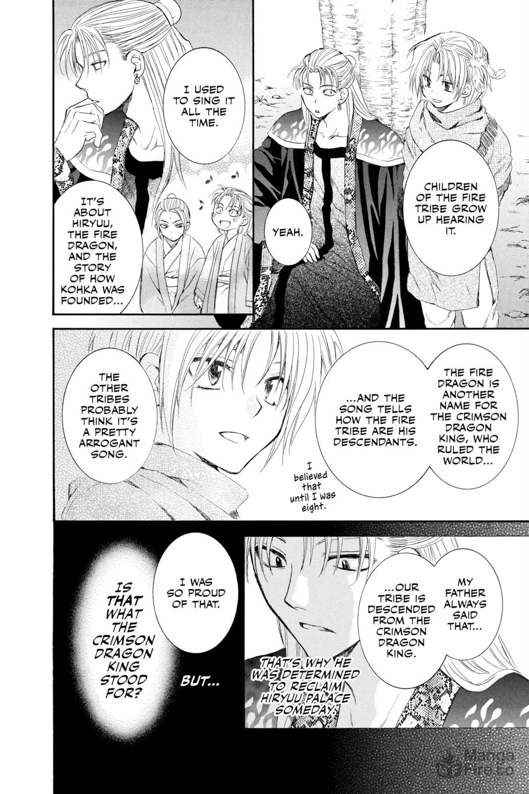You Are My Wish page 17