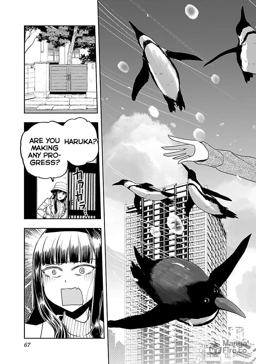I Want to Sleep at the Bottom of the Sea page 14