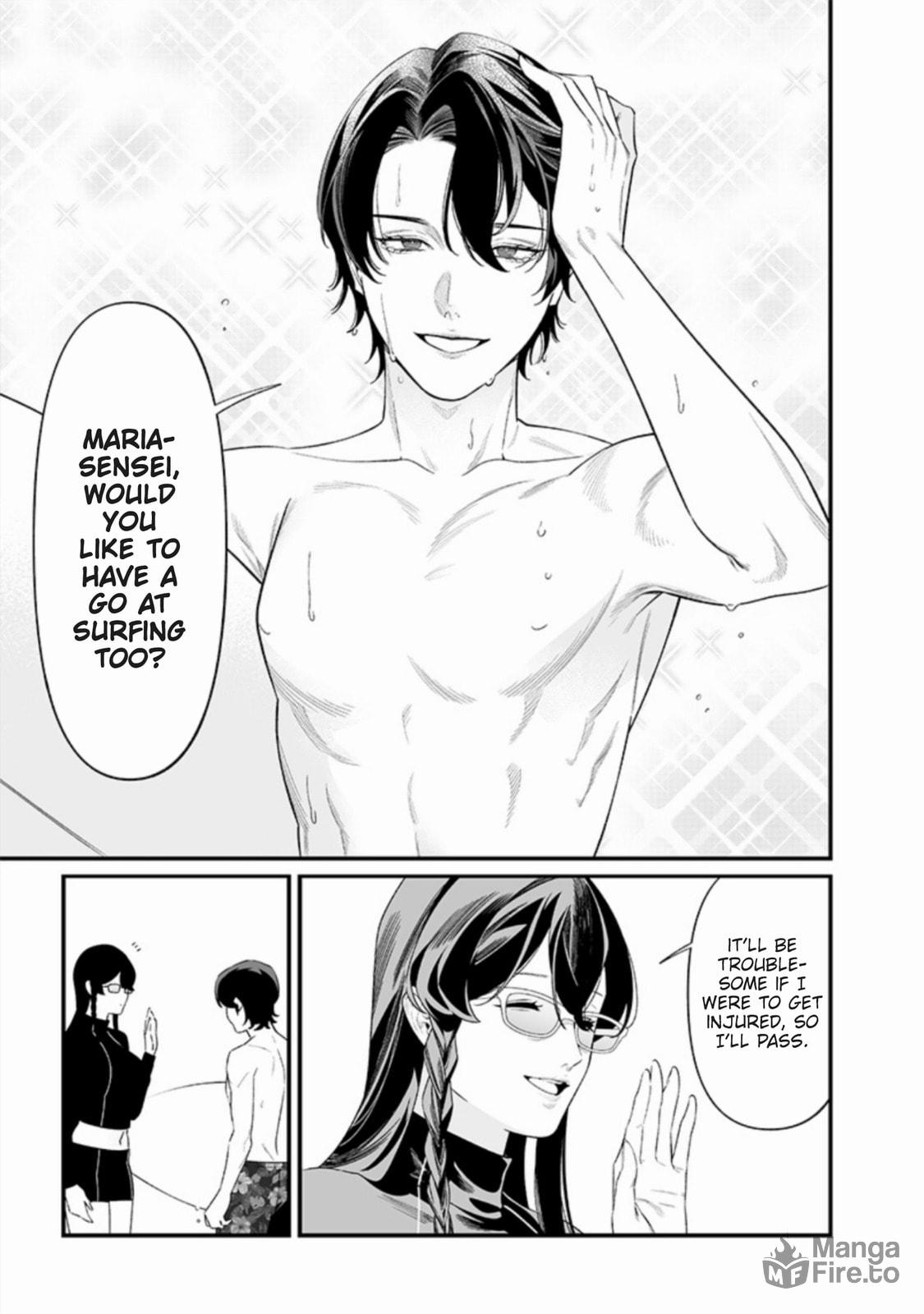 Maria no Danzai – Chapter 46 page 8