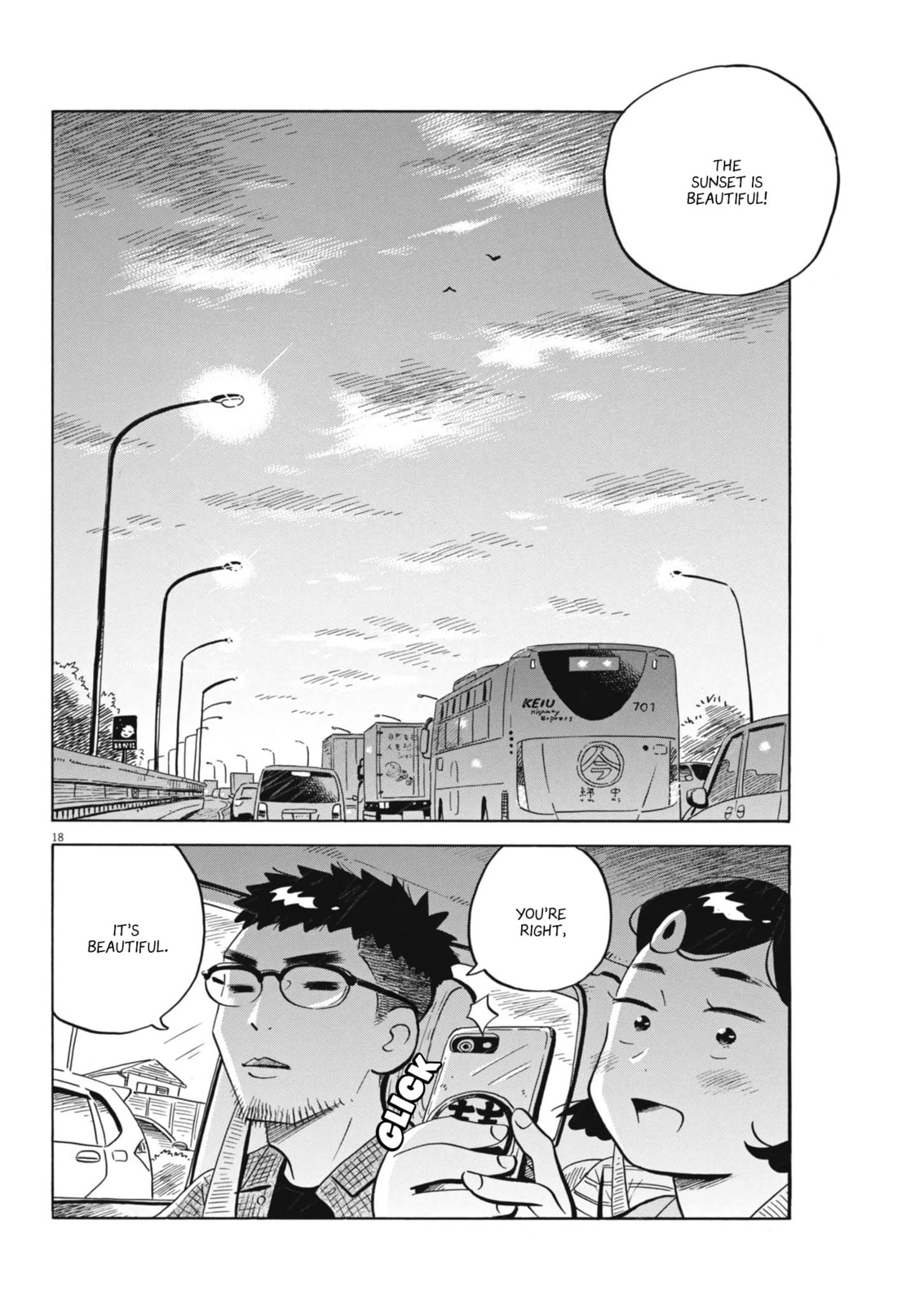 A Heart-thumping Summer Trip?!, Pt. 2 page 16