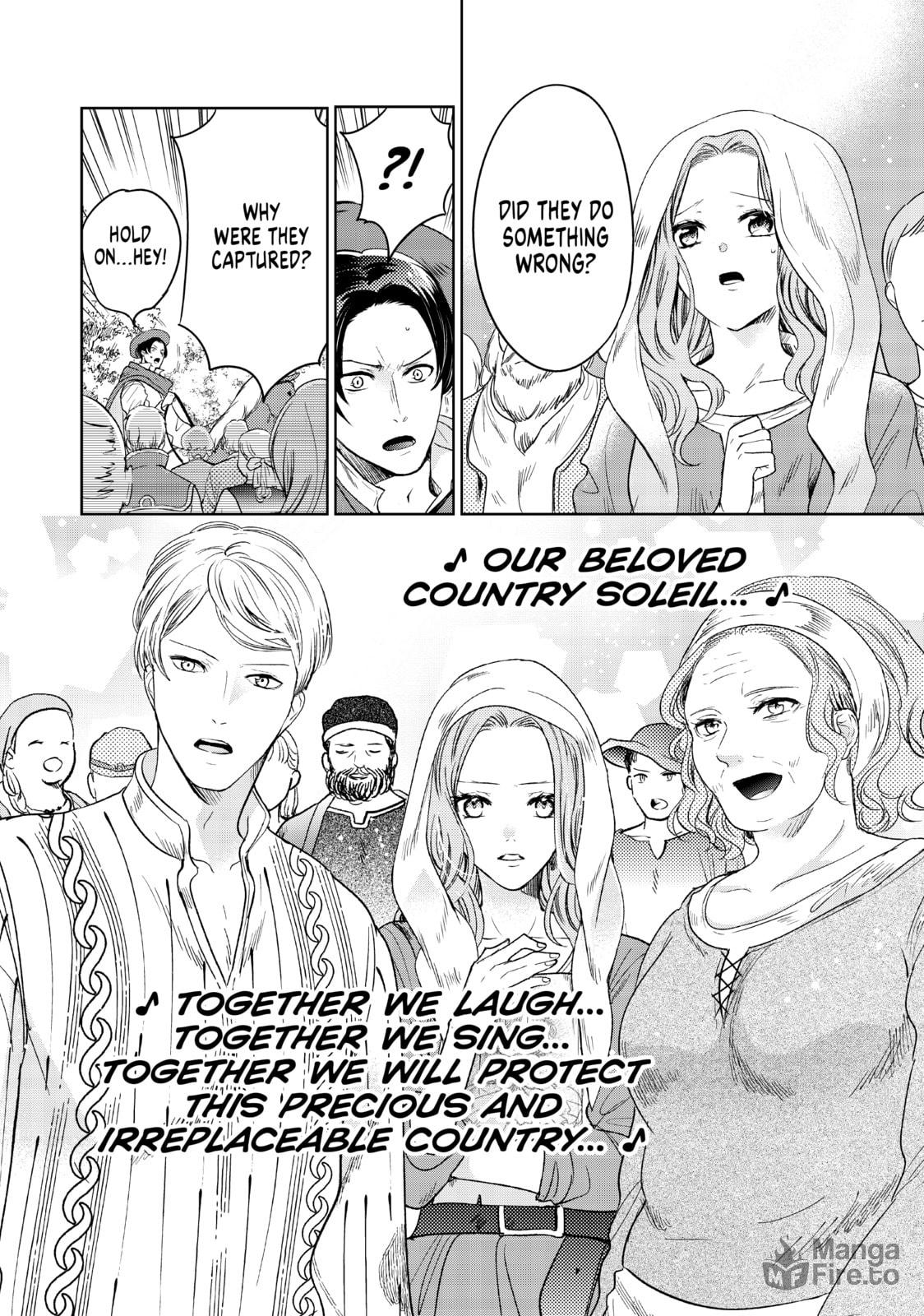 I GUESS TWO MEN ARE FIGHTING OVER ME page 41