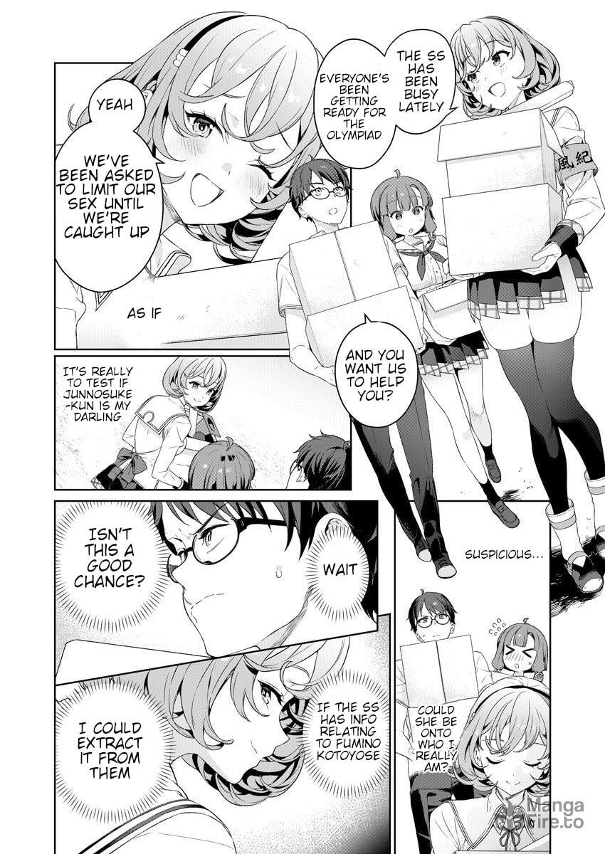 AHN-JASH page 5