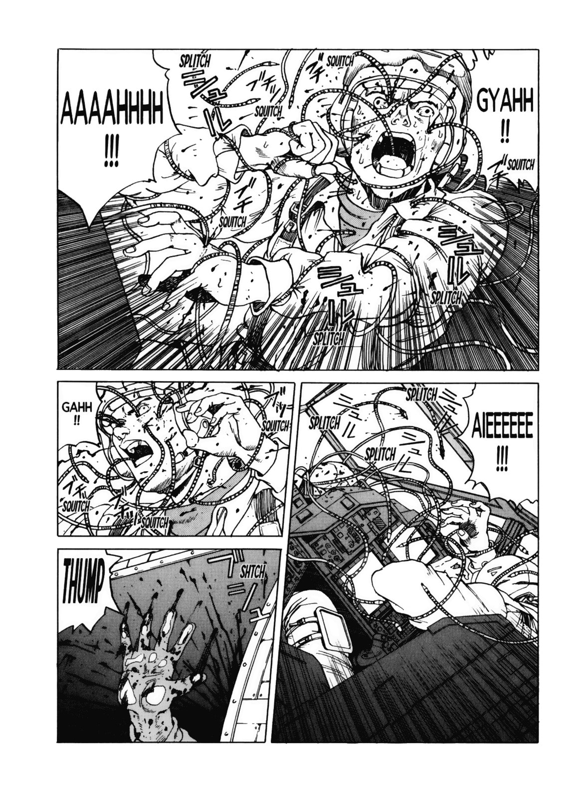 Rush page 13