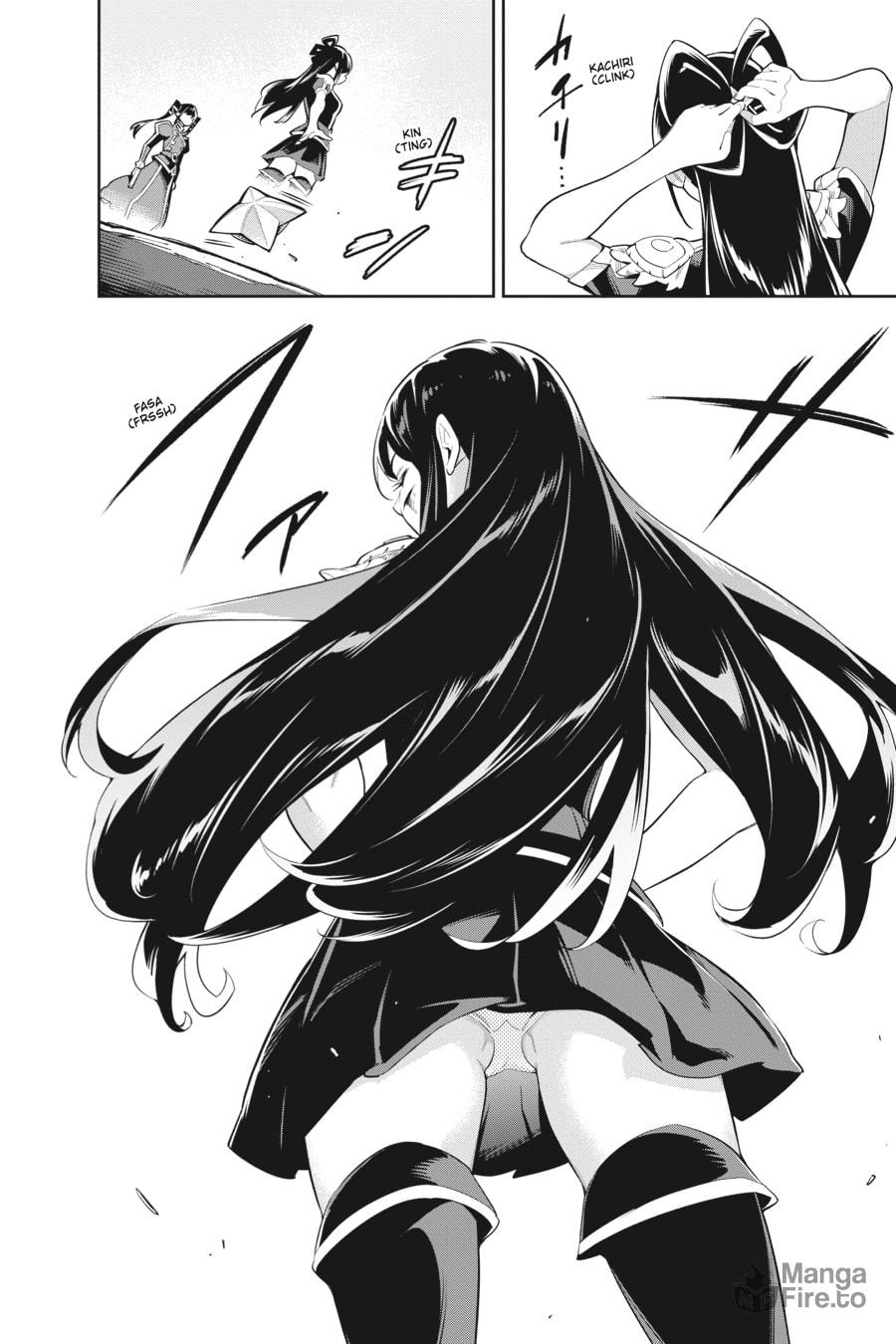 The Spirit of the 7th Squad page 9