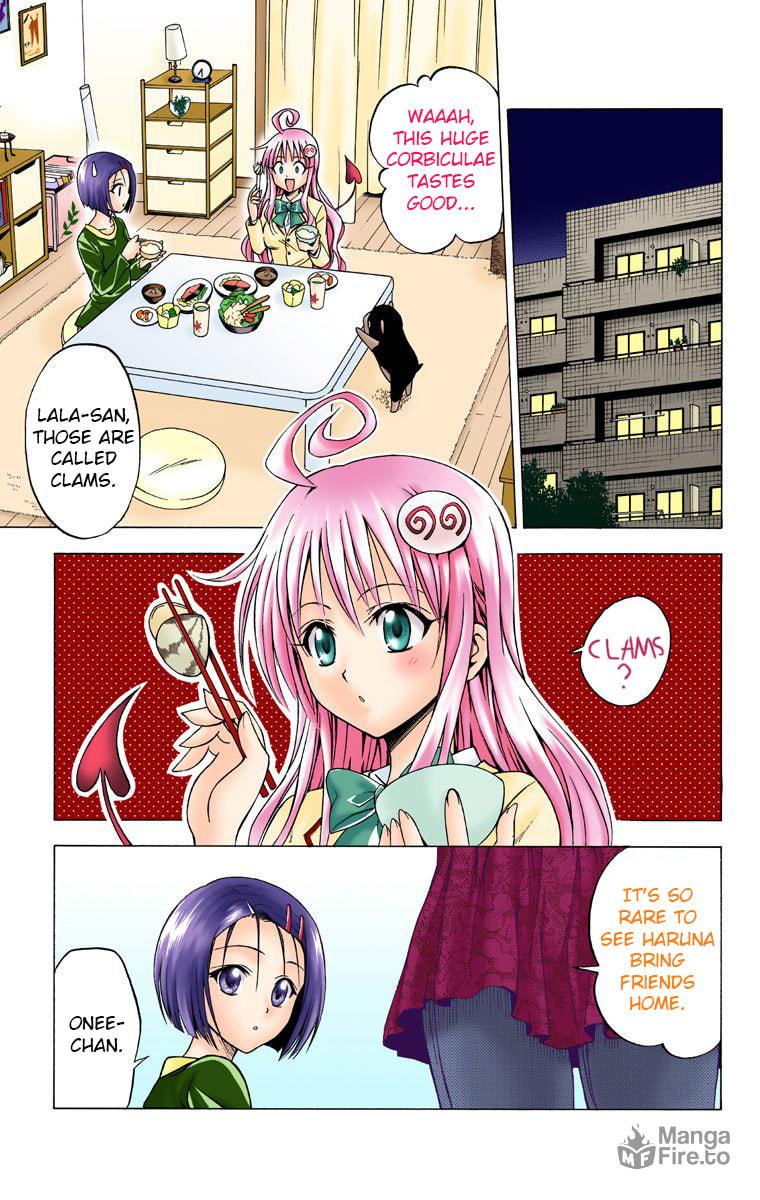 I Want To Know More page 2