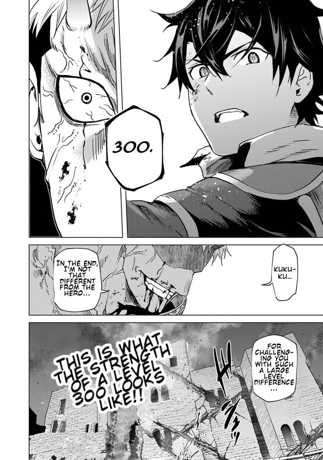 A Warrior Exiled by the Hero and His Lover – Chapter 21 page 31