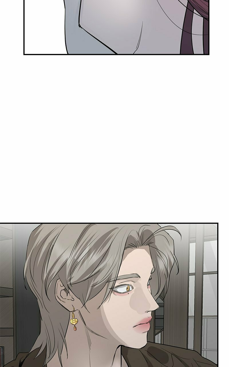 Extroversion of an Immortal – Chapter 73 page 81