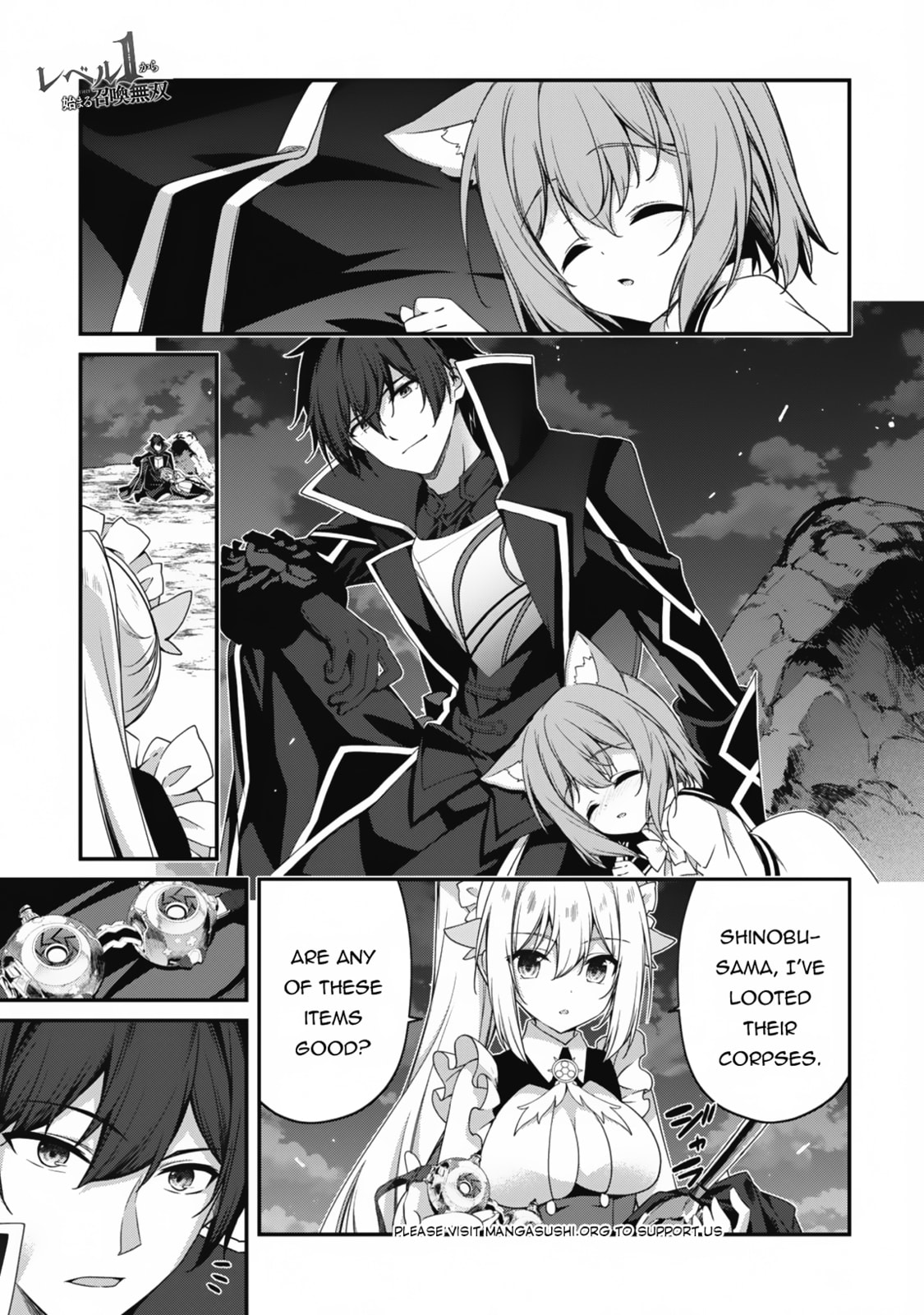 The Invincible Summoner Who Crawled up From Level 1 – Chapter 22 page 1