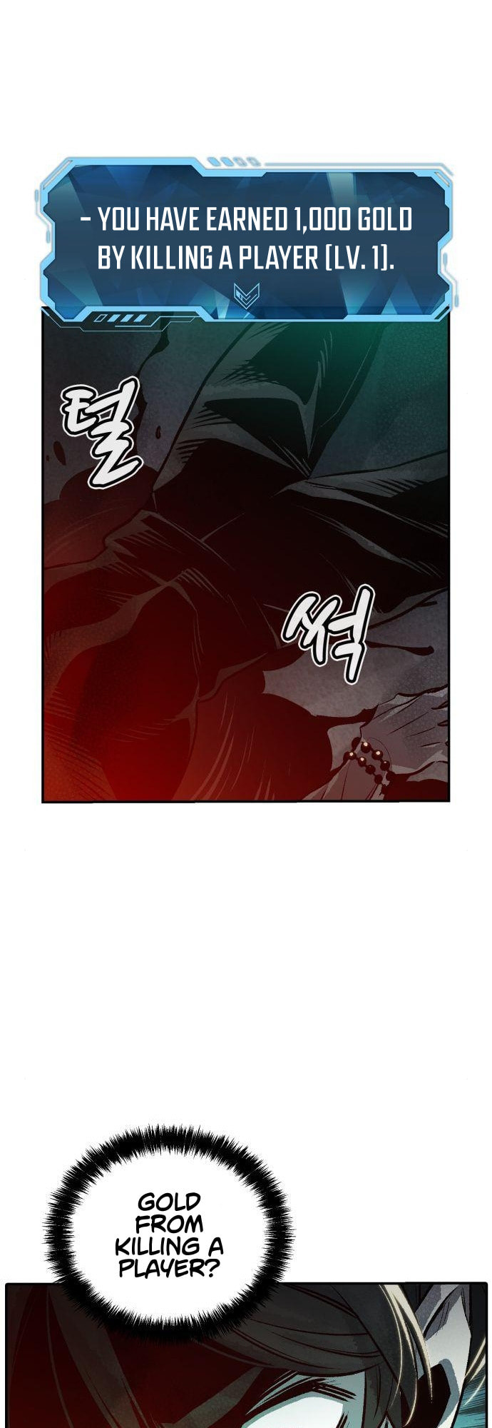 The Lone Necromancer – Chapter 17 page 33