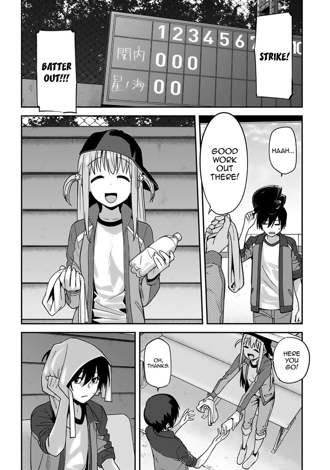 Charlotte – Chapter 16 page 16