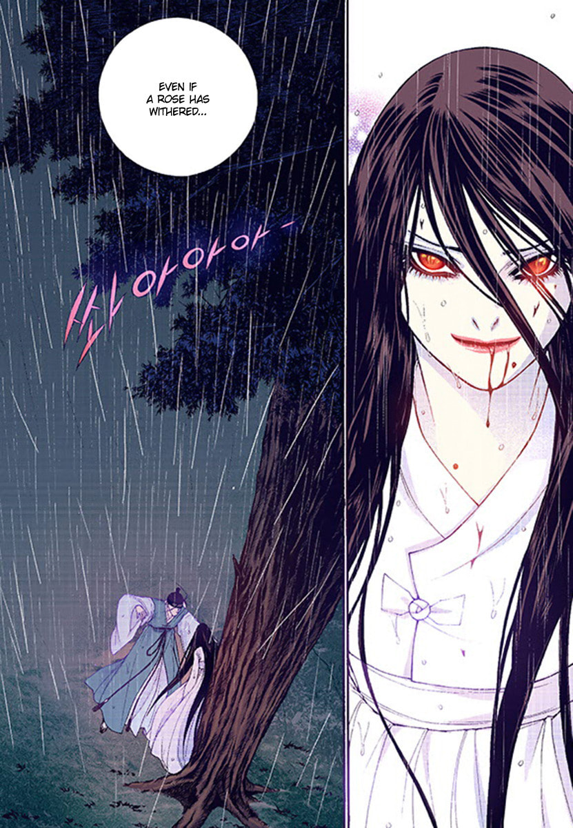 Vampire of the East – Chapter 39 page 13