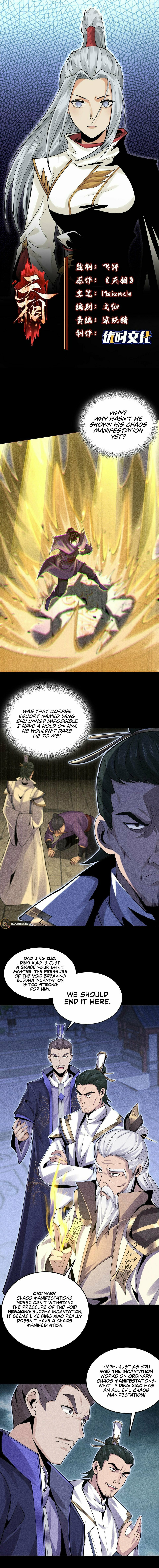 Celestial Phase – Chapter 48 page 1