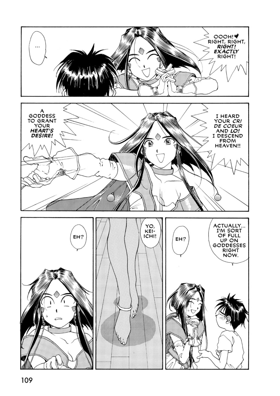 Oh! My Goddess – Chapter 66 page 12