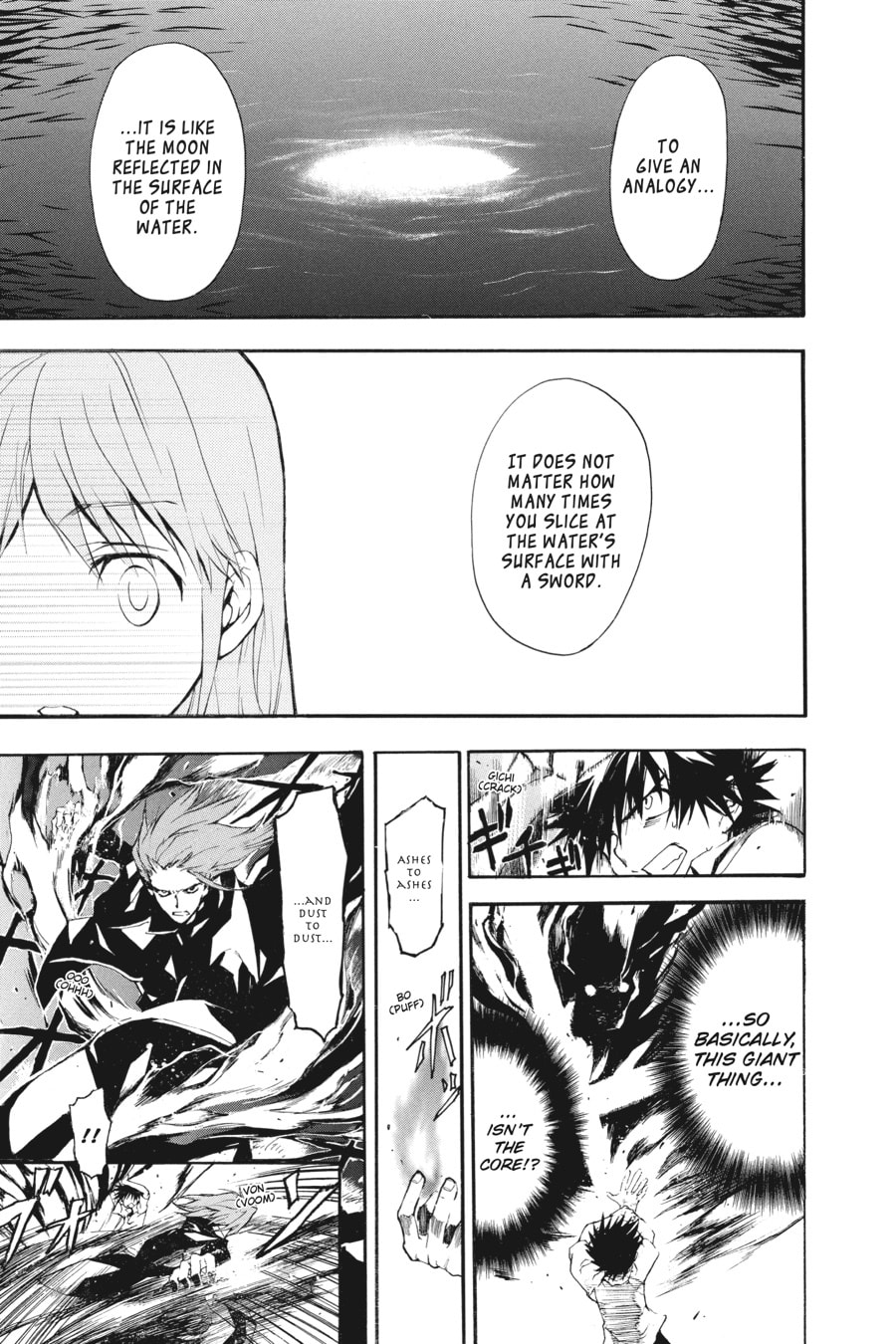 MOON ON THE WATER'S SURFACE page 12