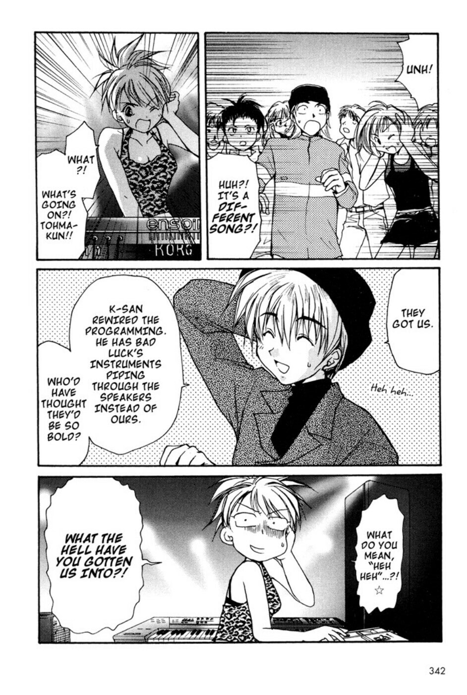 Gravitation – Chapter 54 page 7