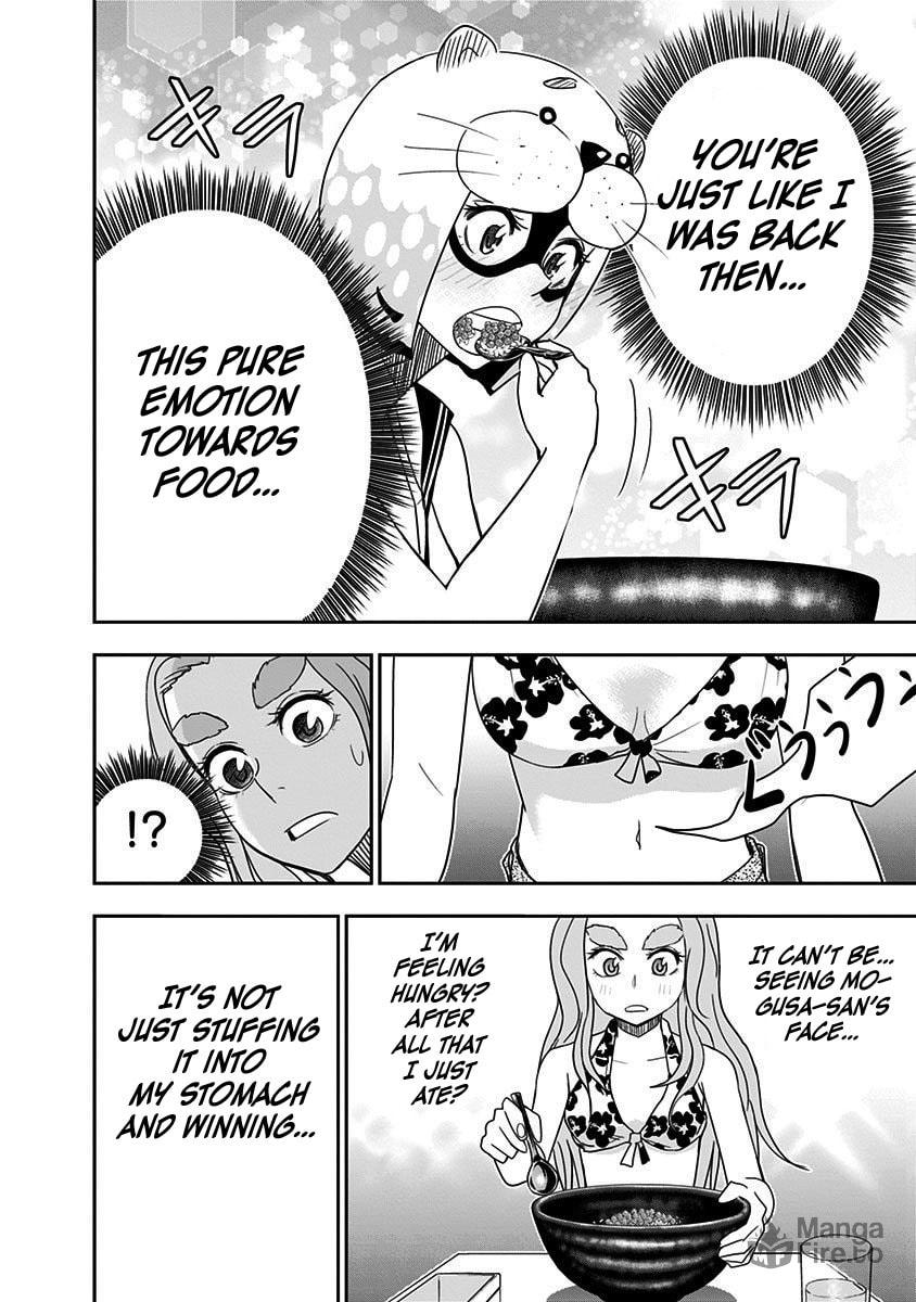 Mogusa-san – Chapter 64 page 20