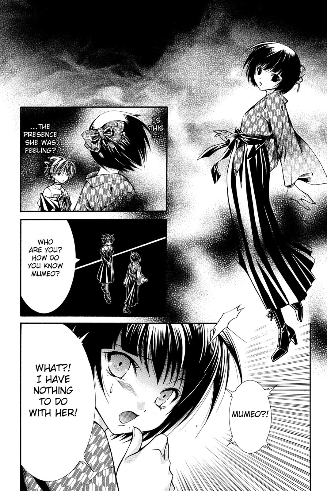 Nightmare Inspector: Yumekui Kenbun – Chapter 28 page 7