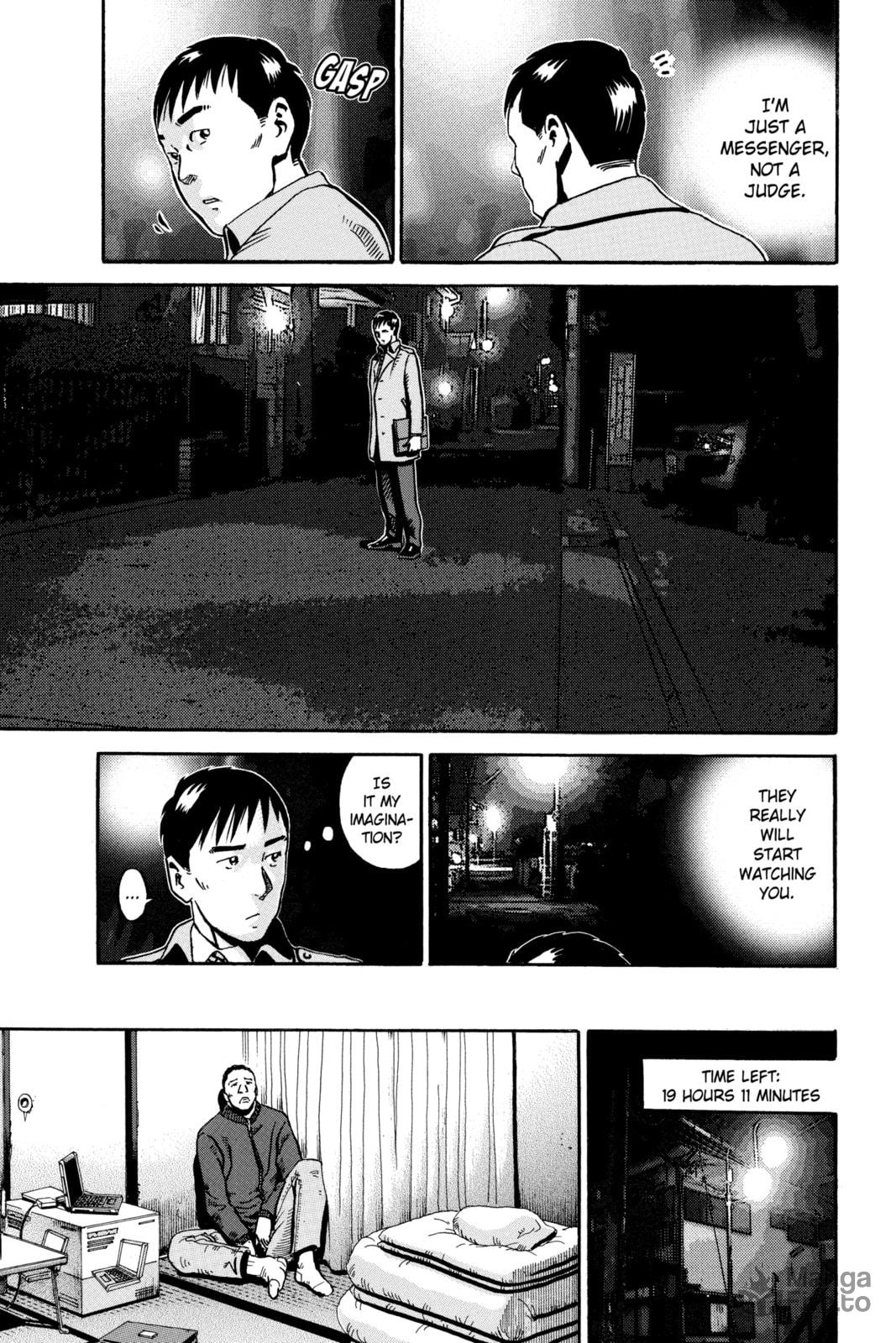 Ikigami: The Ultimate Limit – Chapter 44 page 2