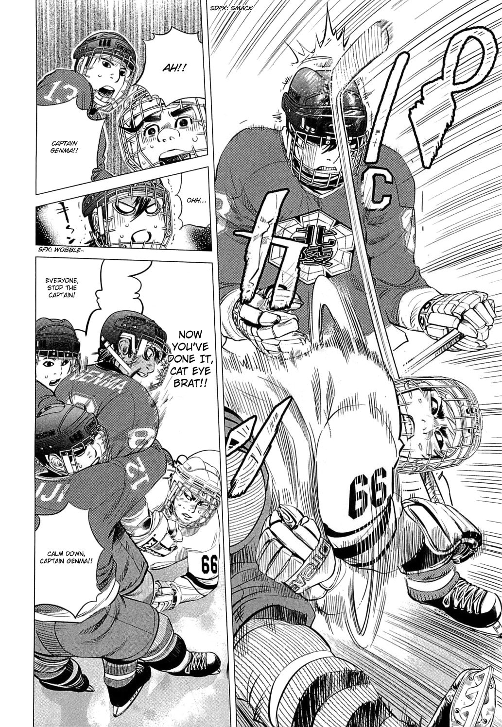 On The Stage And On The Battlefield page 13