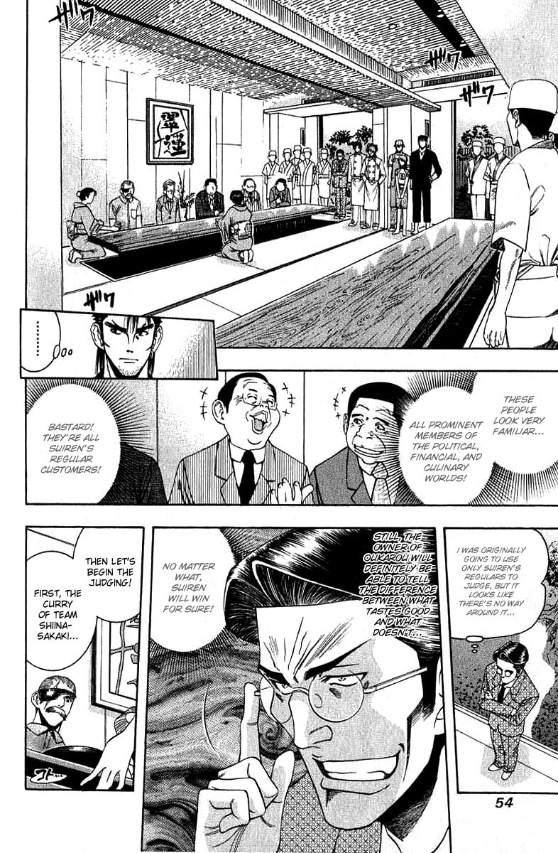 Strong Allies and Hints to the Answer page 13