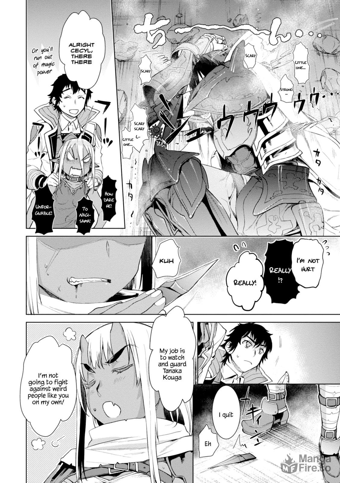 Isekai de Skill o Kaitai Shitara Cheat na Yome ga Zōshoku Shimashita Gainen Kōsa no Structure – Chapter 13 page 20