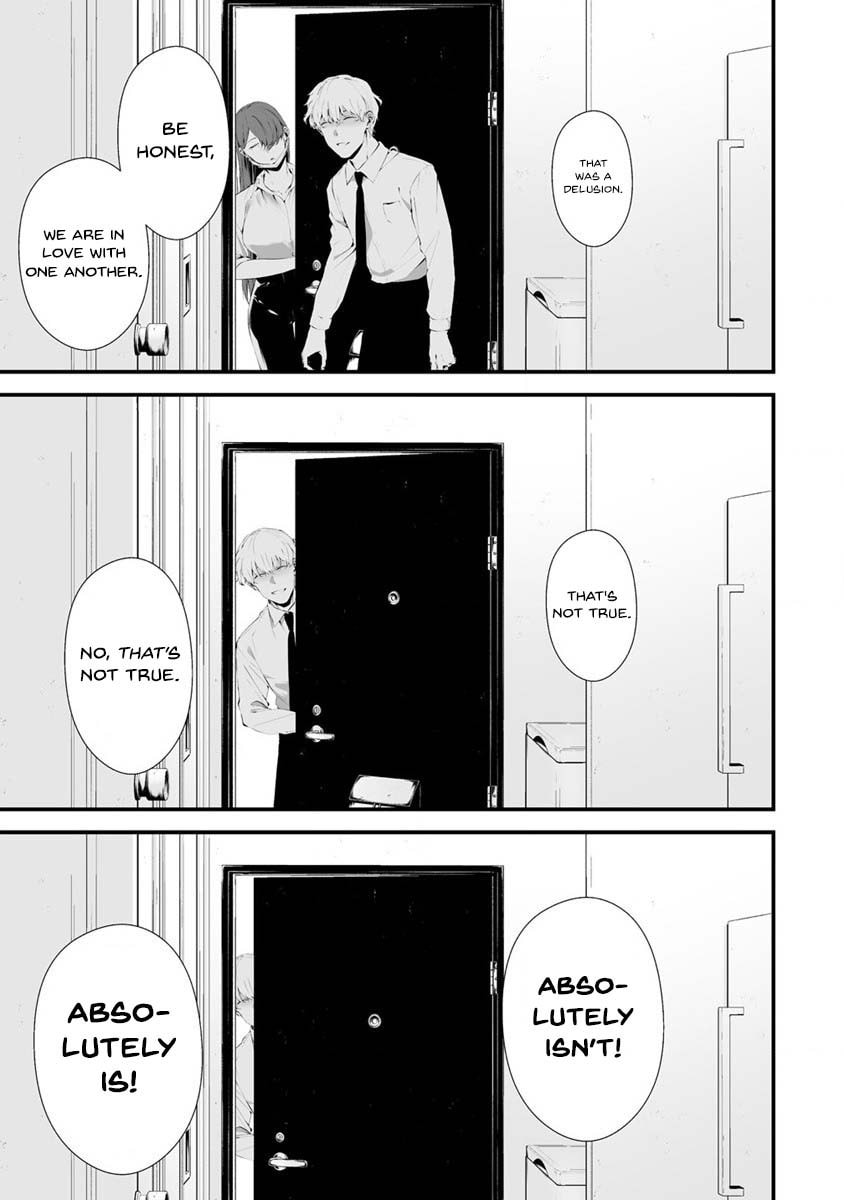 August 9: I Will Be Eaten by You – Chapter 28 page 3